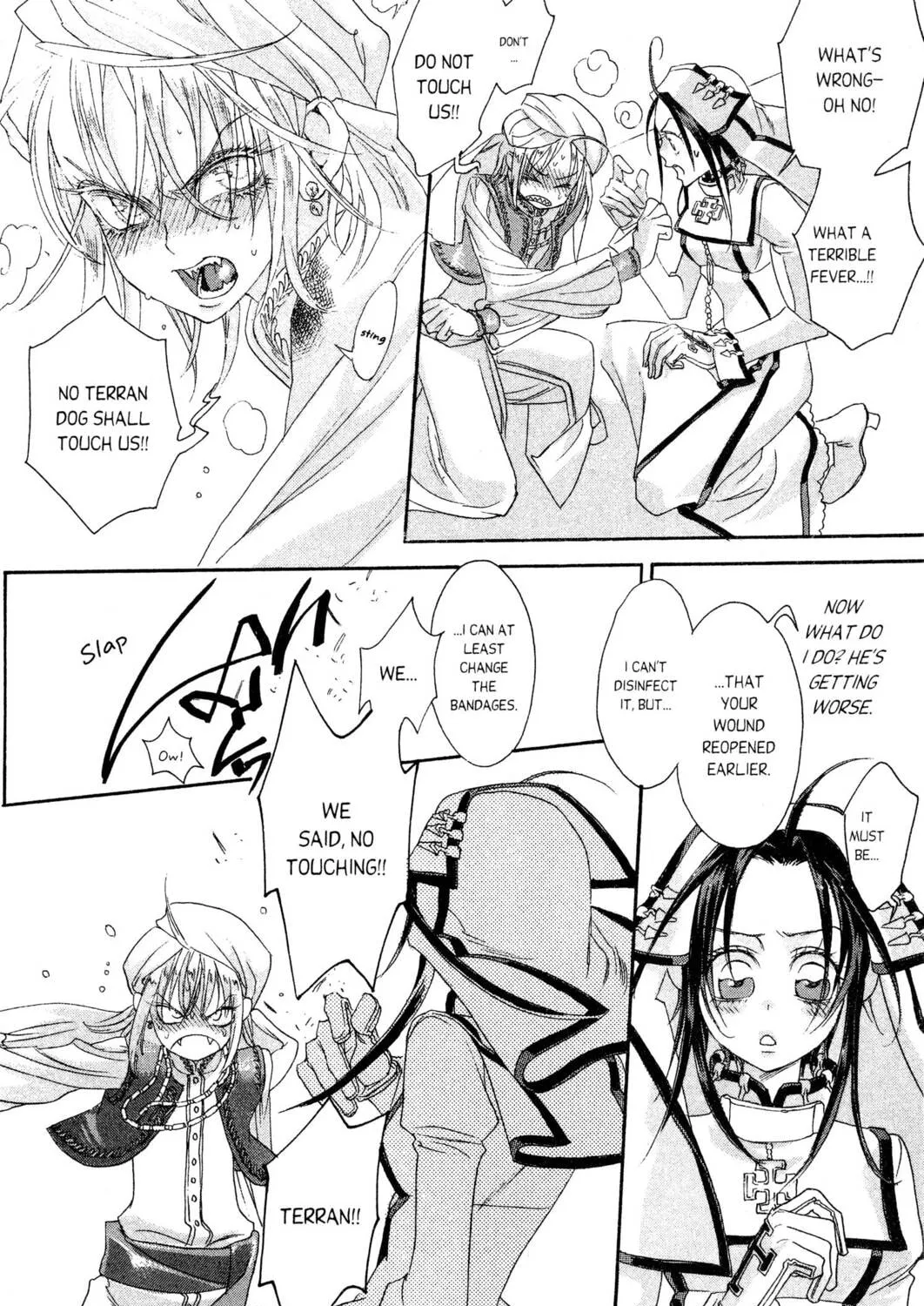 Read Trinity Blood chapter 12 image 46 on Lezhin