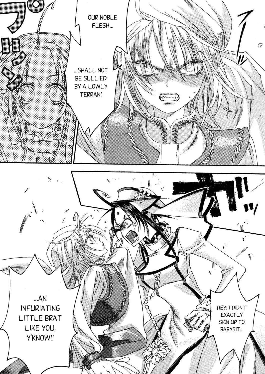 Read Trinity Blood chapter 12 image 48 on Lezhin
