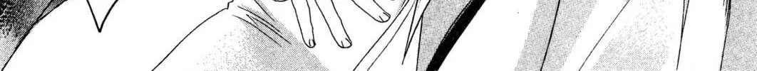 Read Trinity Blood chapter 12 image 49 on Lezhin