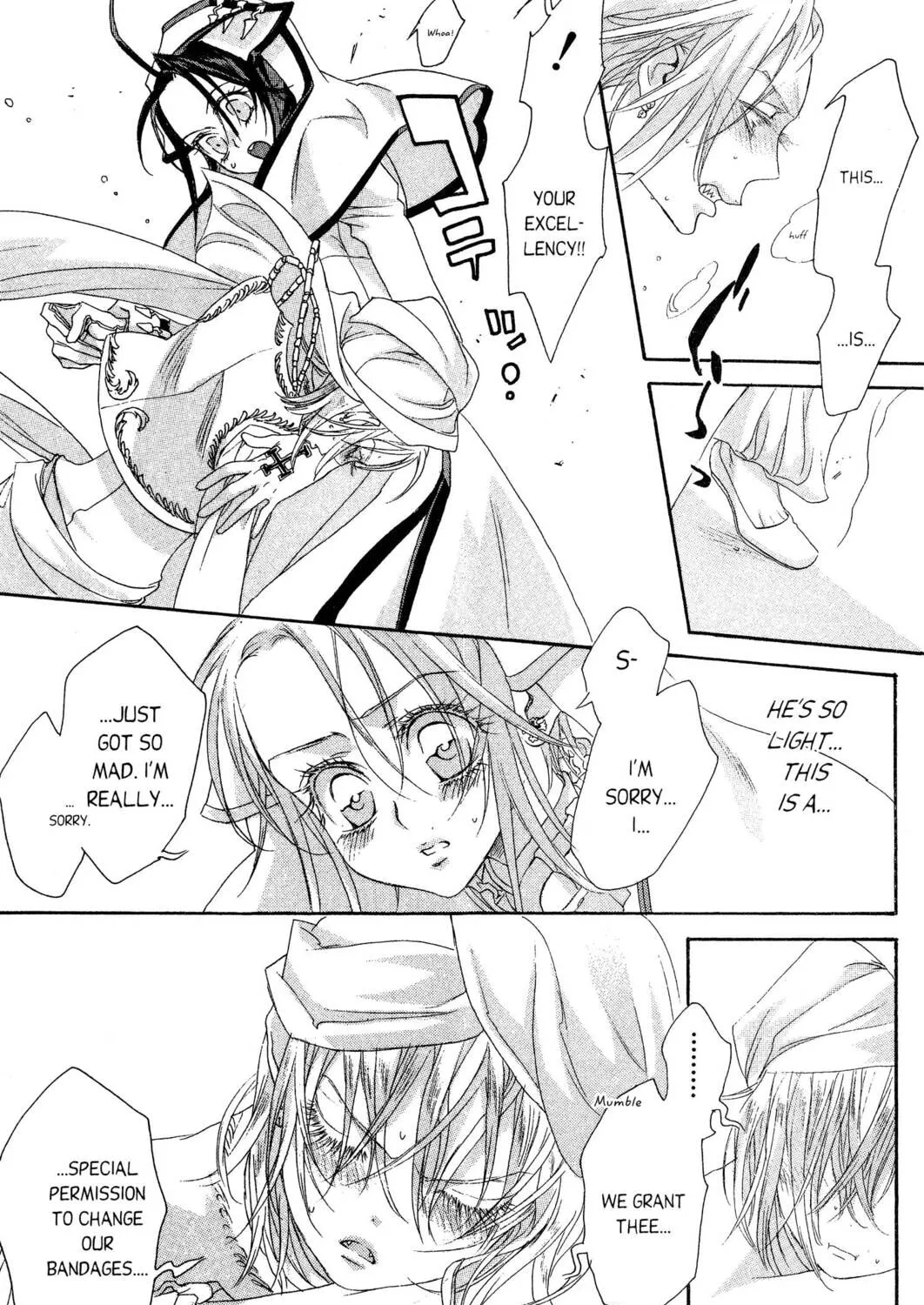 Read Trinity Blood chapter 12 image 52 on Lezhin