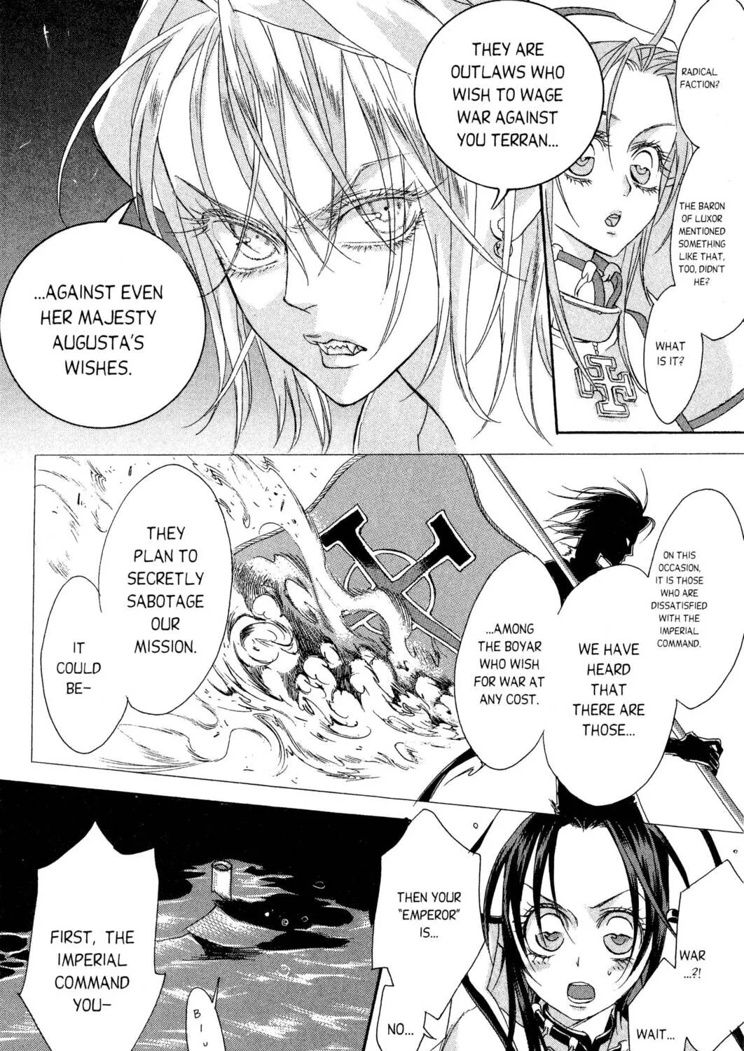Read Trinity Blood chapter 12 image 58 on Lezhin