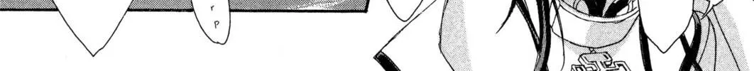 Read Trinity Blood chapter 12 image 59 on Lezhin