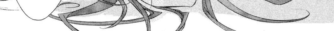Read Trinity Blood chapter 12 image 63 on Lezhin