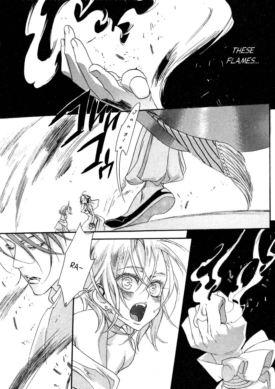 Read Trinity Blood chapter 12 image 68 on Lezhin