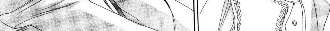 Read Trinity Blood chapter 12 image 75 on Lezhin