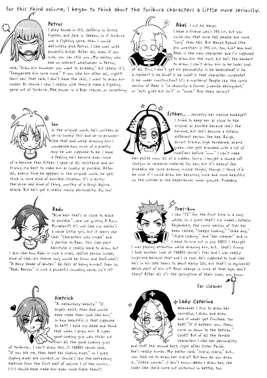 Read Trinity Blood chapter 12 image 82 on Lezhin
