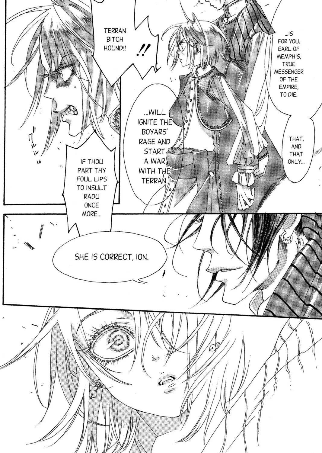 Read Trinity Blood chapter 13 image 10 on Lezhin