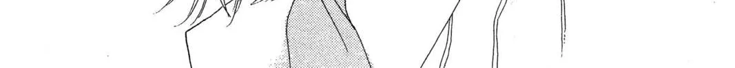 Read Trinity Blood chapter 13 image 11 on Lezhin