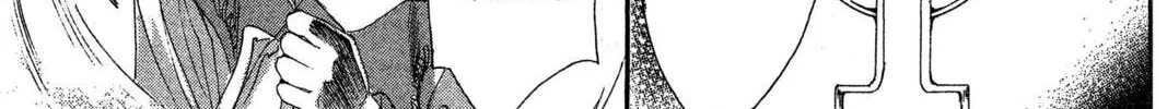 Read Trinity Blood chapter 13 image 17 on Lezhin