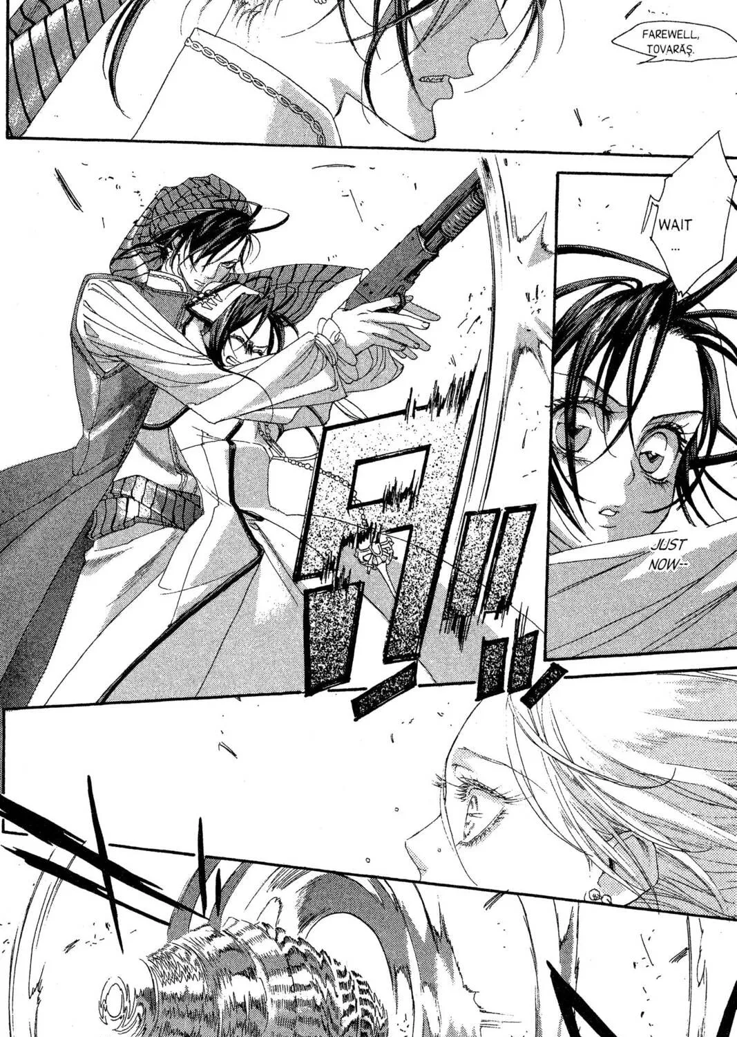 Read Trinity Blood chapter 13 image 26 on Lezhin