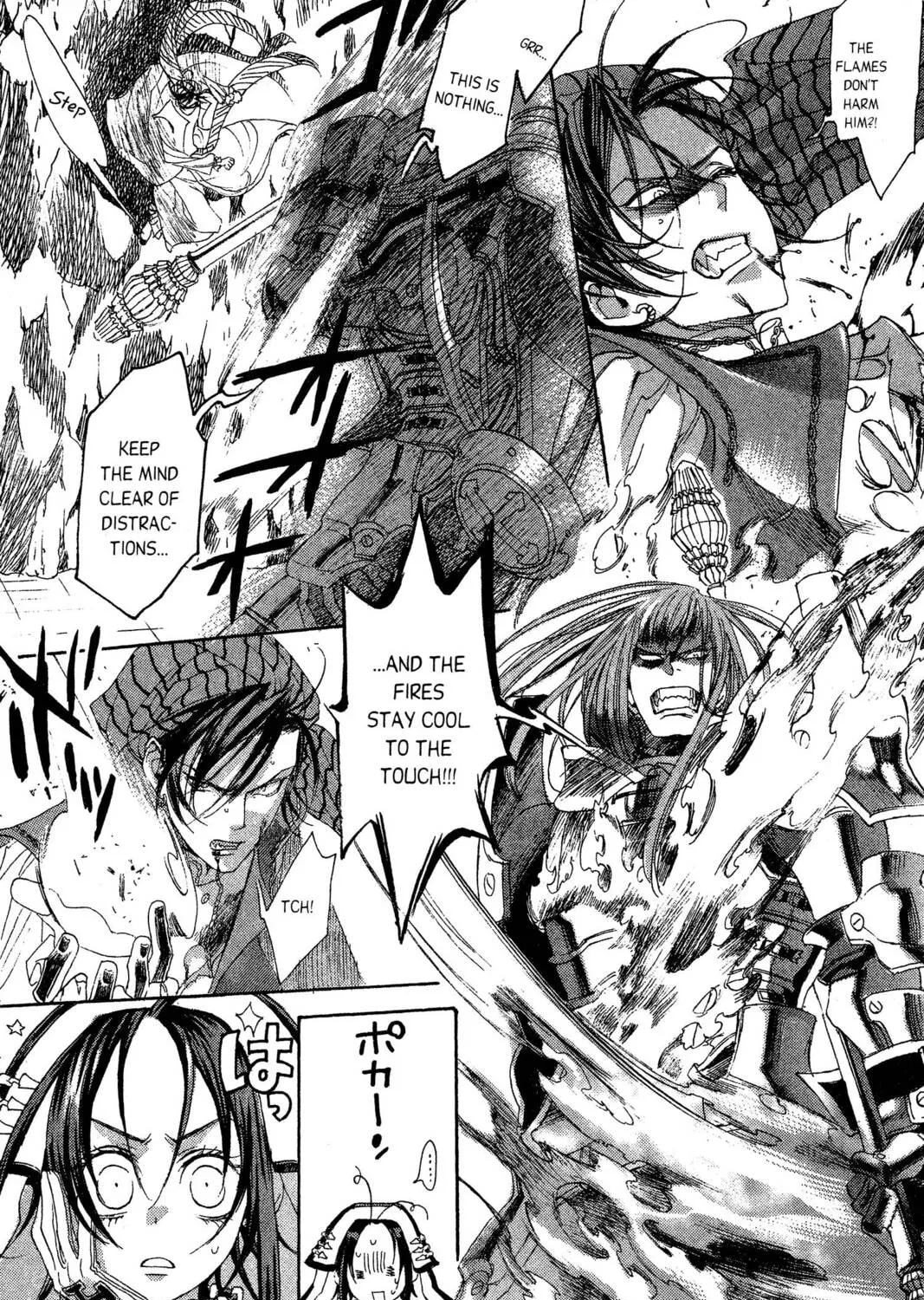 Read Trinity Blood chapter 13 image 38 on Lezhin