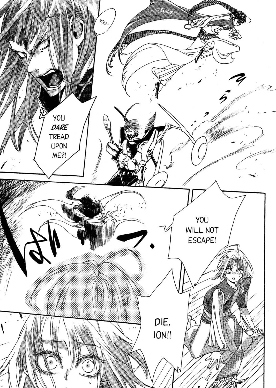 Read Trinity Blood chapter 13 image 48 on Lezhin