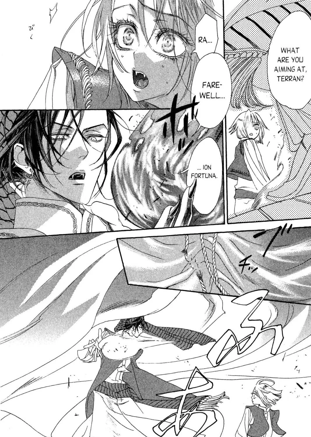Read Trinity Blood chapter 13 image 52 on Lezhin