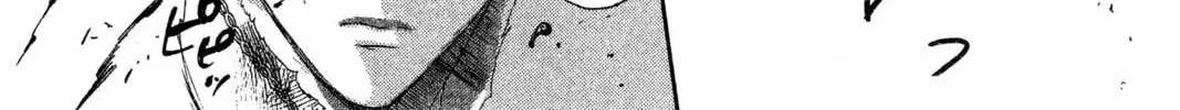 Read Trinity Blood chapter 14 image 19 on Lezhin