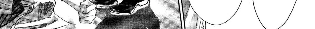 Read Trinity Blood chapter 14 image 31 on Lezhin
