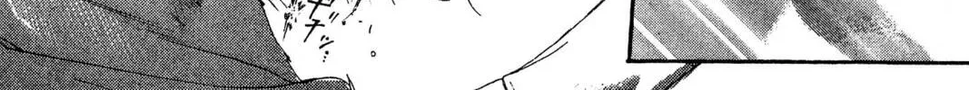 Read Trinity Blood chapter 14 image 39 on Lezhin