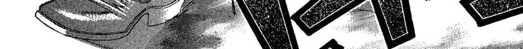 Read Trinity Blood chapter 14 image 75 on Lezhin