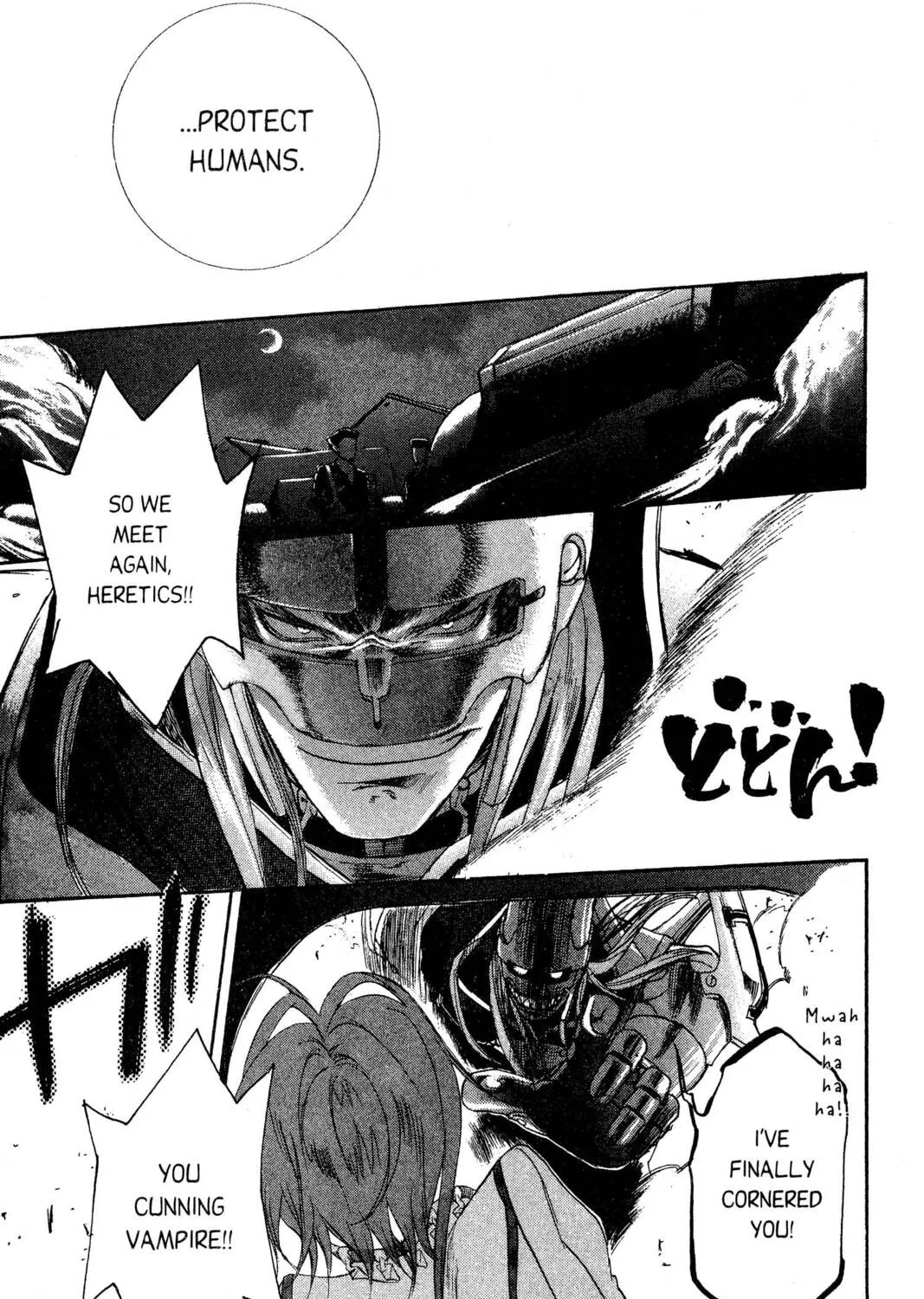 Read Trinity Blood chapter 15 image 12 on Lezhin