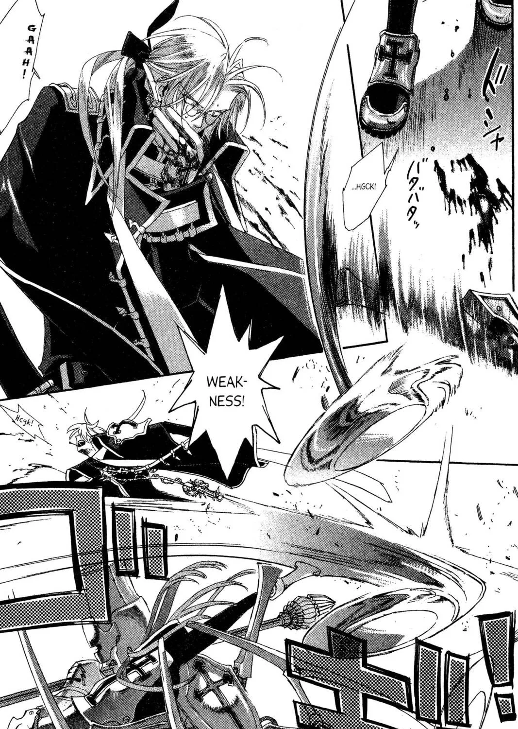 Read Trinity Blood chapter 15 image 32 on Lezhin