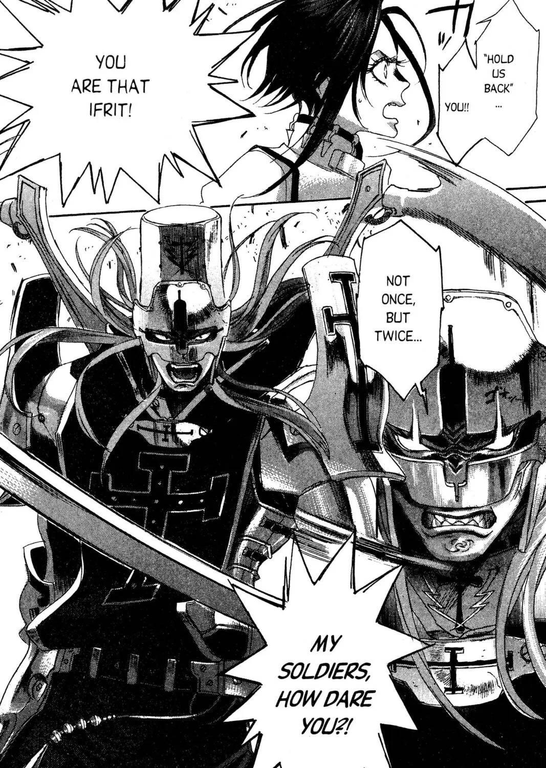 Read Trinity Blood chapter 15 image 46 on Lezhin