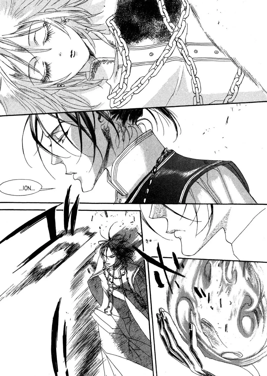 Read Trinity Blood chapter 15 image 64 on Lezhin