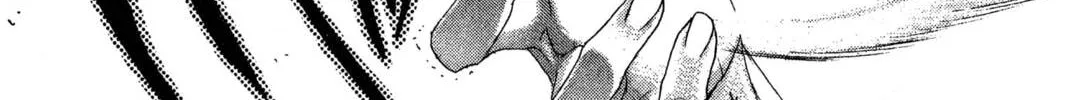 Read Trinity Blood chapter 16 image 15 on Lezhin