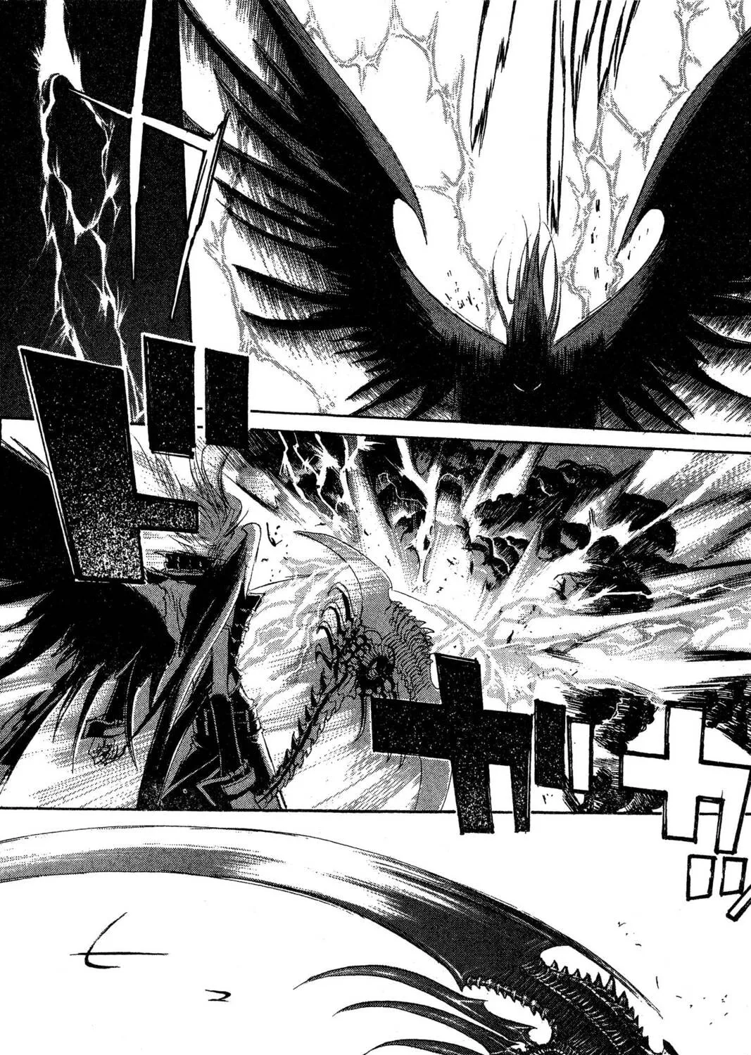 Read Trinity Blood chapter 16 image 18 on Lezhin