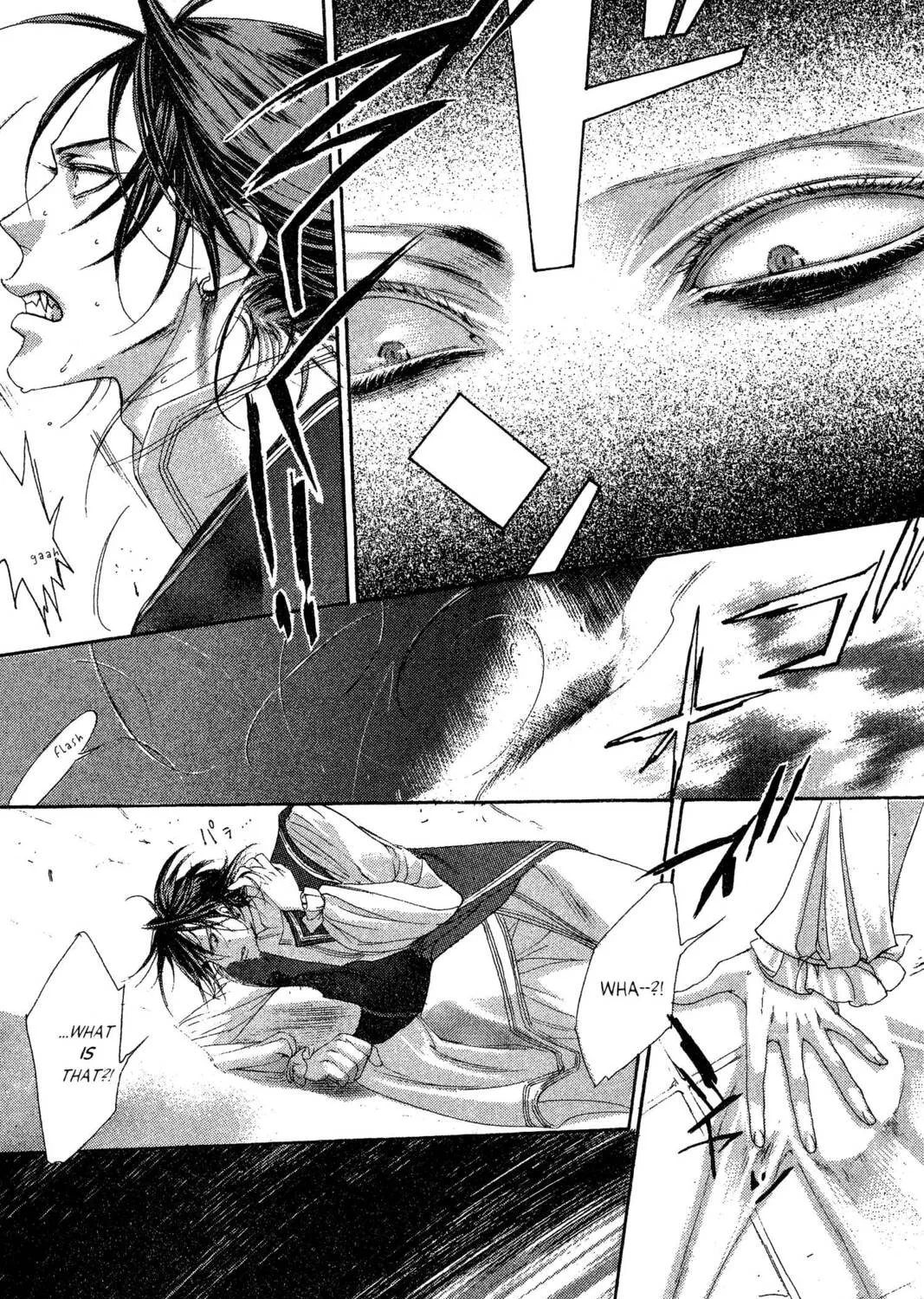 Read Trinity Blood chapter 16 image 20 on Lezhin