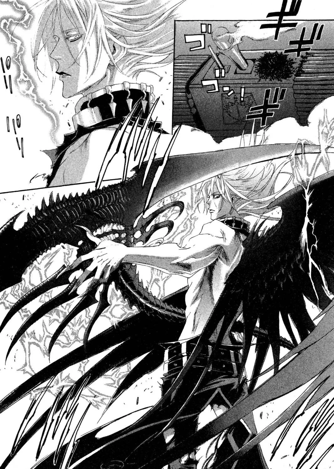 Read Trinity Blood chapter 16 image 34 on Lezhin