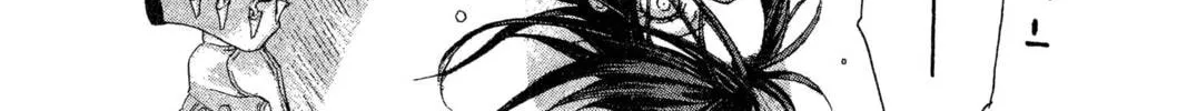Read Trinity Blood chapter 16 image 51 on Lezhin