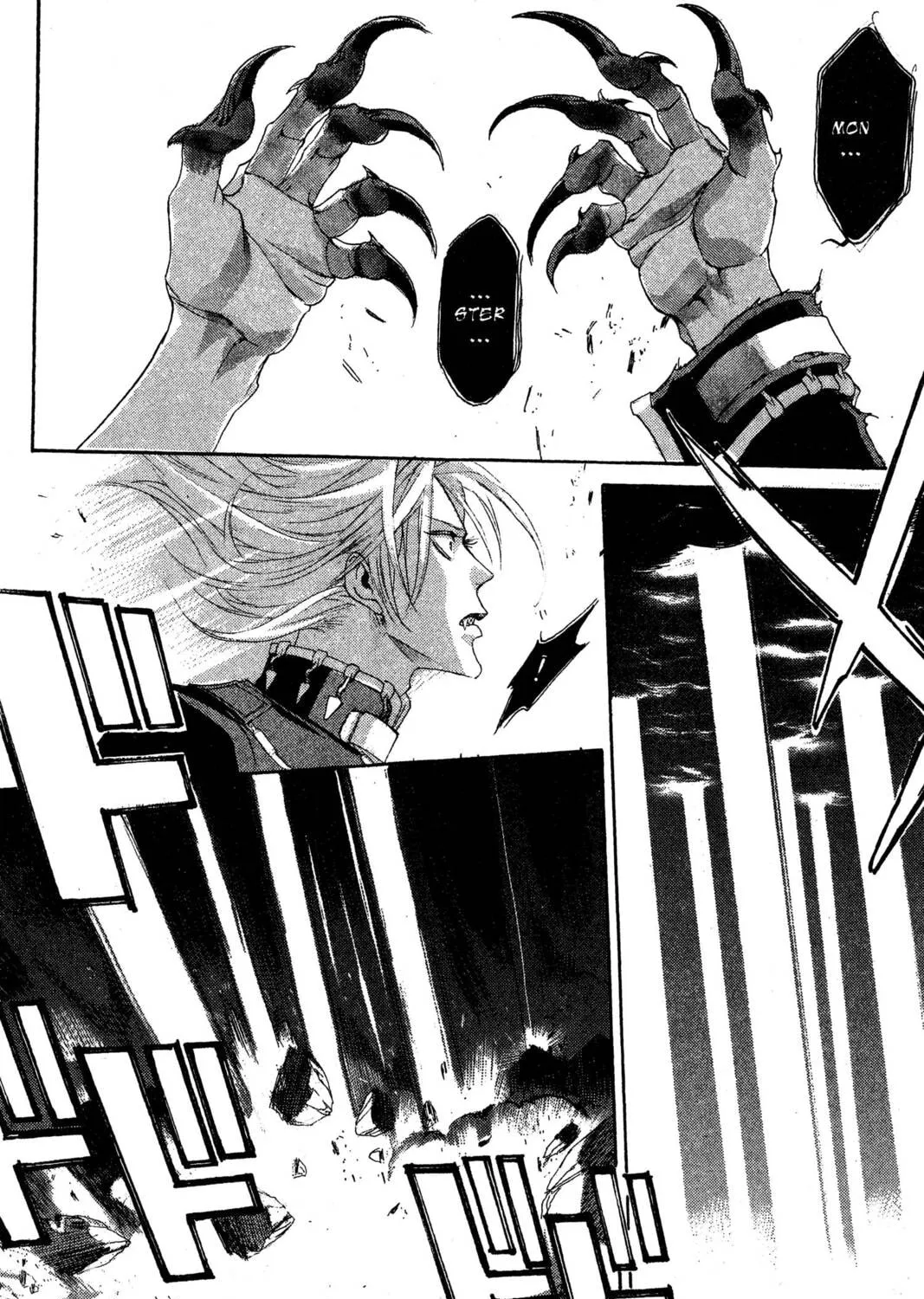 Read Trinity Blood chapter 16 image 54 on Lezhin