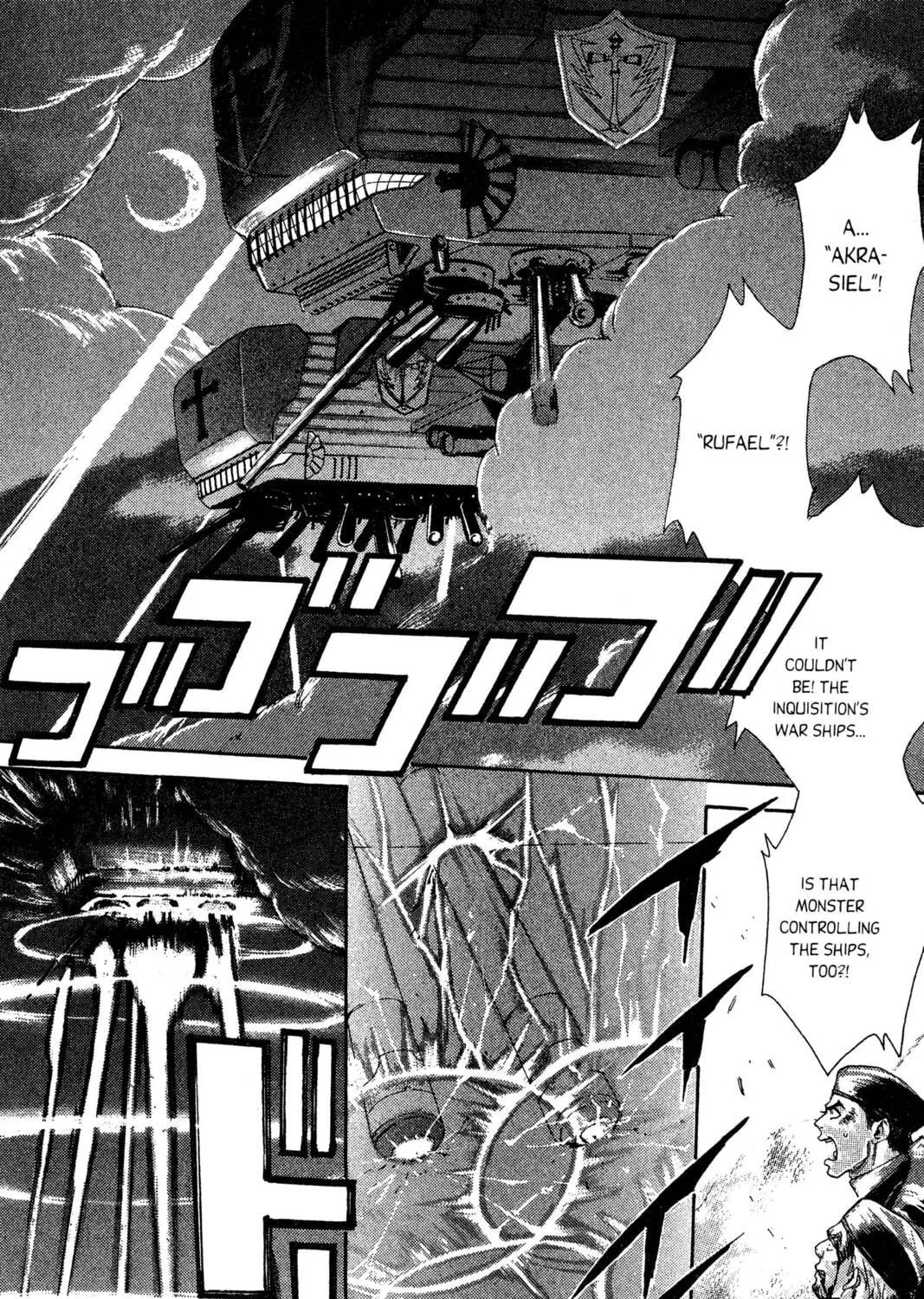 Read Trinity Blood chapter 16 image 58 on Lezhin