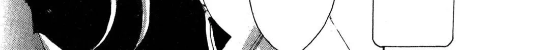 Read Trinity Blood chapter 16 image 71 on Lezhin