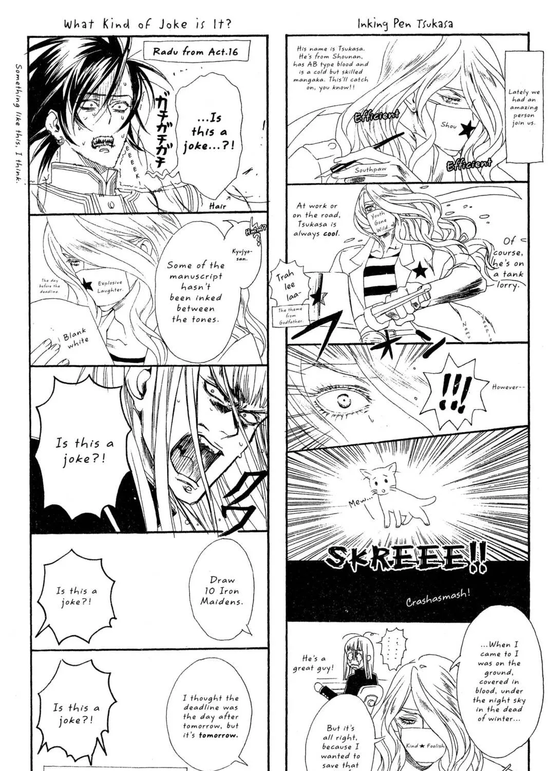 Read Trinity Blood chapter 16 image 84 on Lezhin