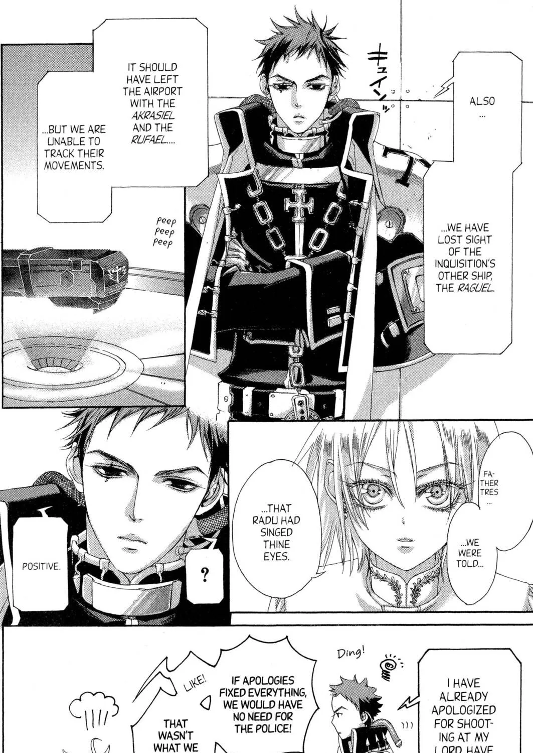 Read Trinity Blood chapter 17 image 14 on Lezhin