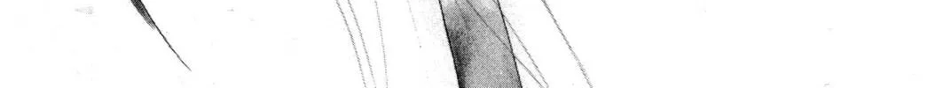Read Trinity Blood chapter 17 image 3 on Lezhin