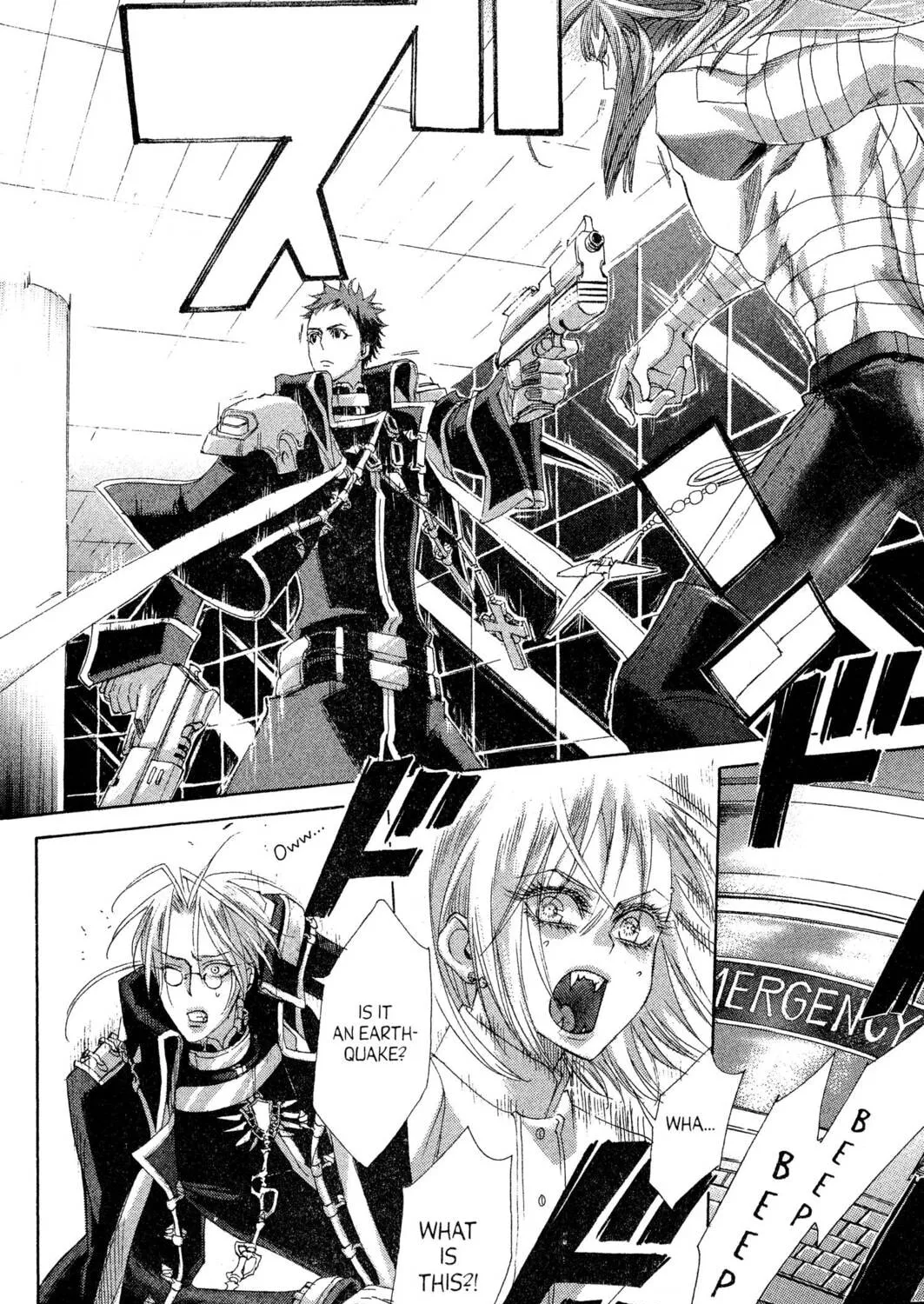 Read Trinity Blood chapter 17 image 42 on Lezhin