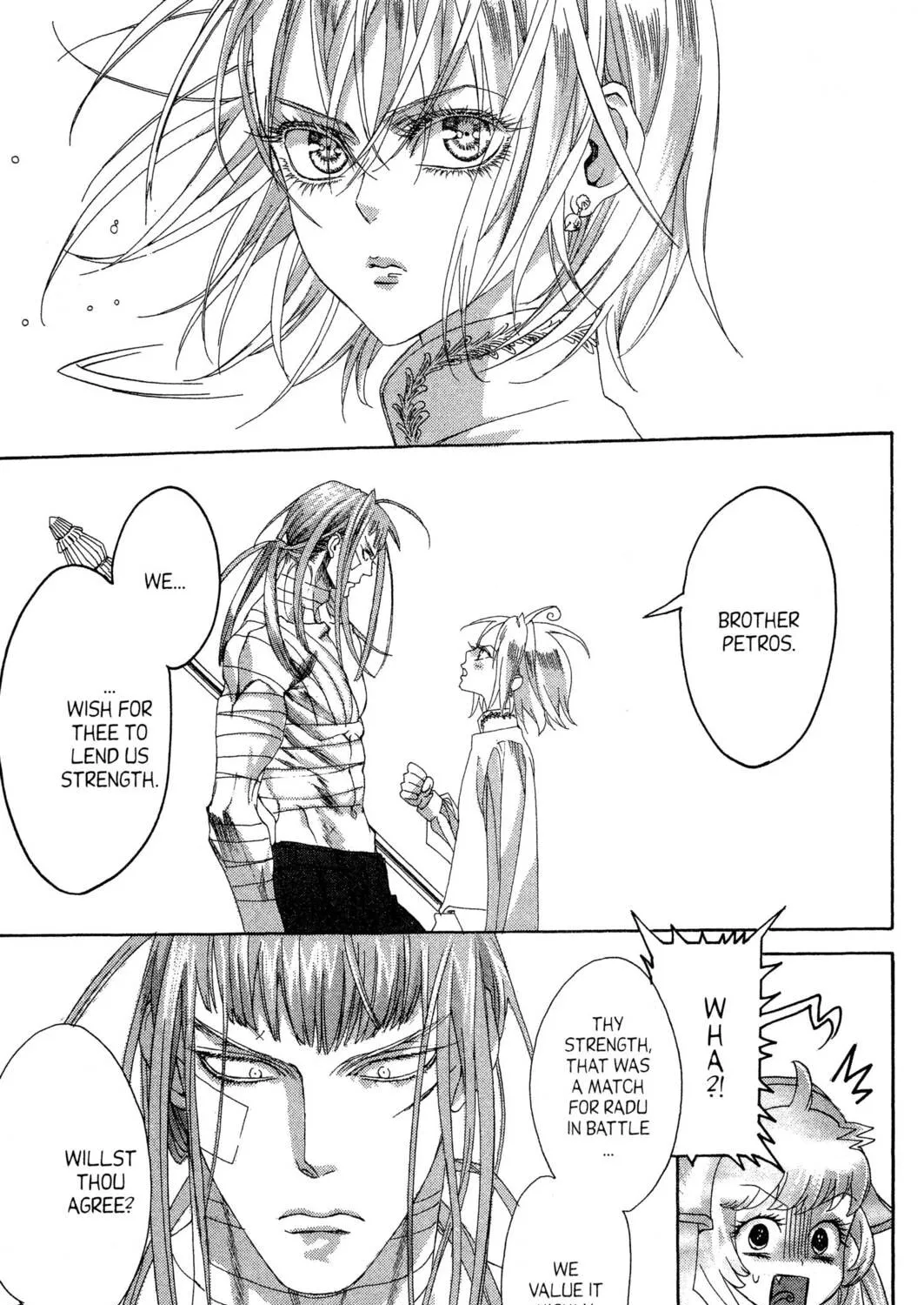 Read Trinity Blood chapter 17 image 84 on Lezhin