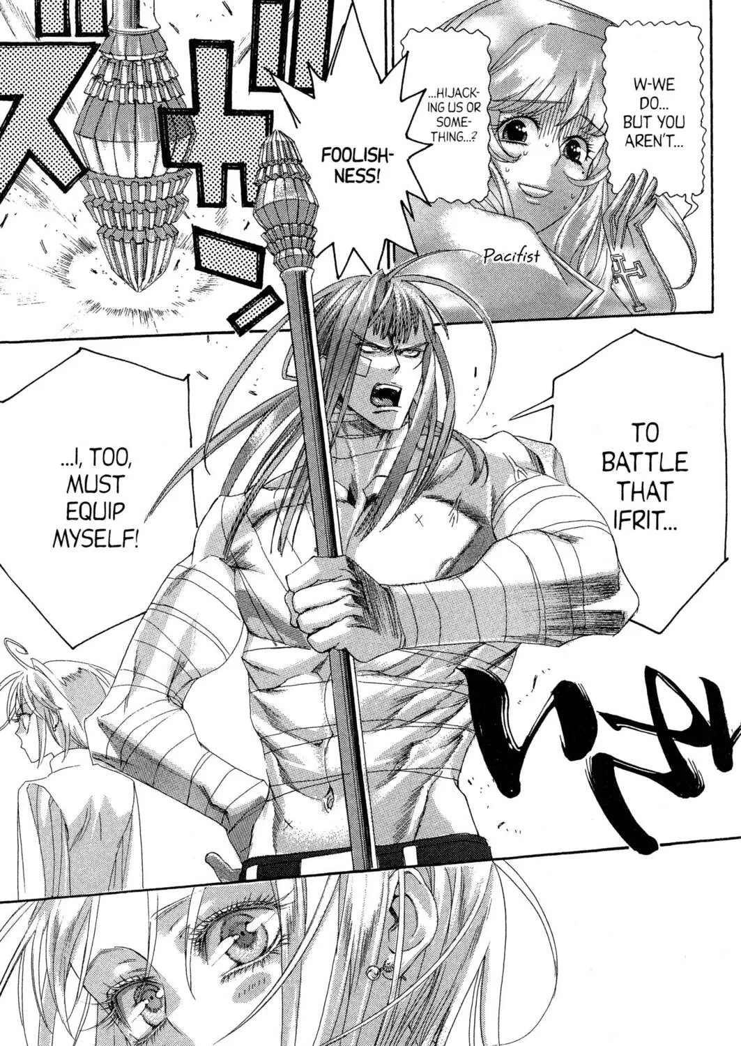 Read Trinity Blood chapter 18 image 16 on Lezhin