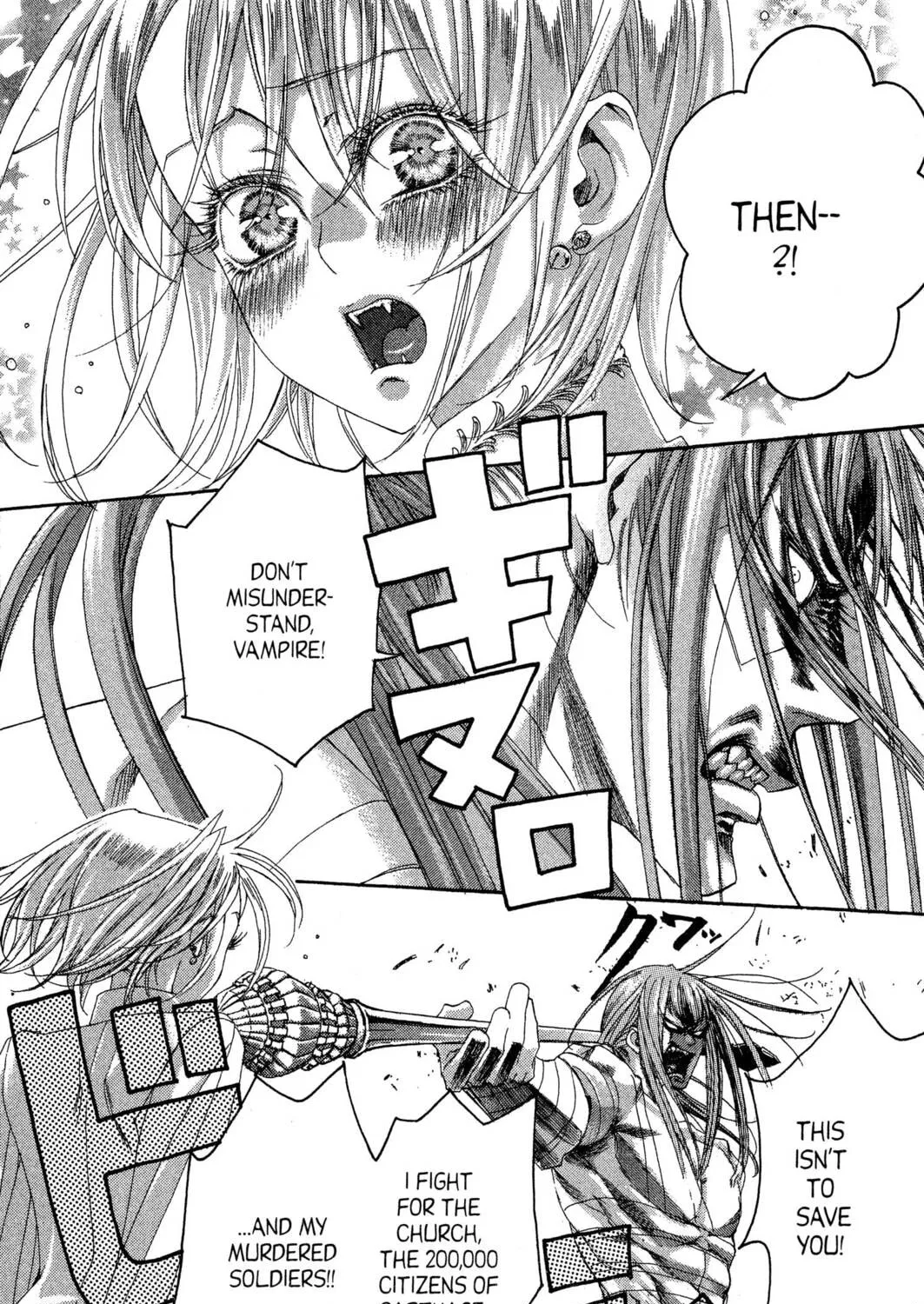 Read Trinity Blood chapter 18 image 18 on Lezhin