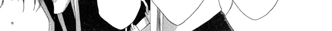Read Trinity Blood chapter 18 image 41 on Lezhin