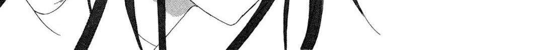 Read Trinity Blood chapter 18 image 55 on Lezhin