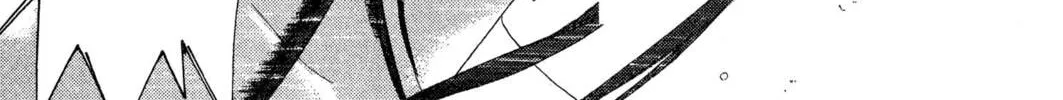 Read Trinity Blood chapter 18 image 57 on Lezhin