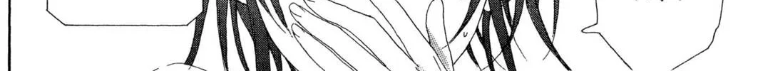 Read Trinity Blood chapter 18 image 59 on Lezhin
