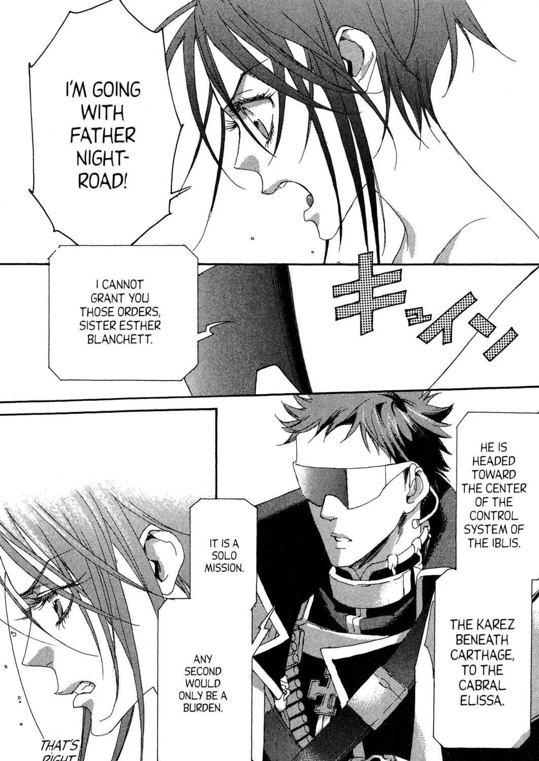 Read Trinity Blood chapter 18 image 68 on Lezhin
