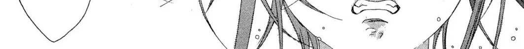 Read Trinity Blood chapter 18 image 71 on Lezhin