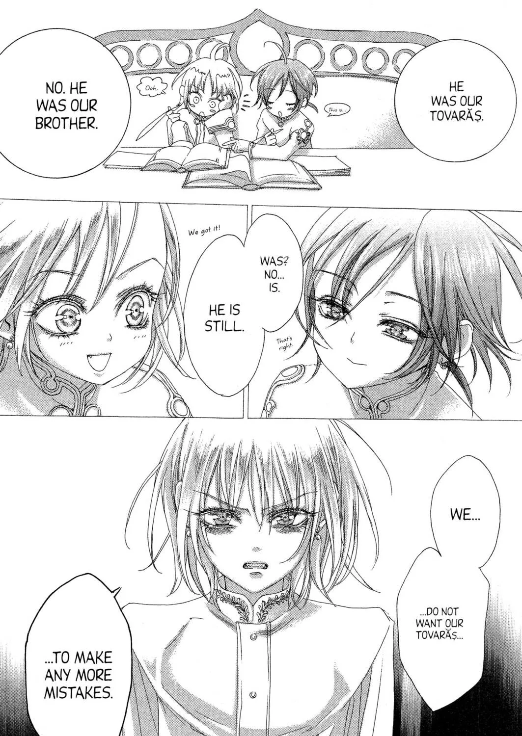 Read Trinity Blood chapter 18 image 8 on Lezhin