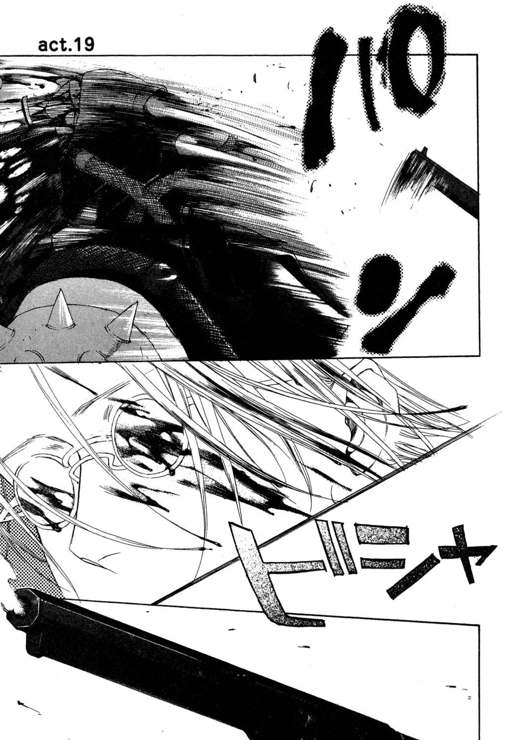 Read Trinity Blood chapter 19 image 28 on Lezhin