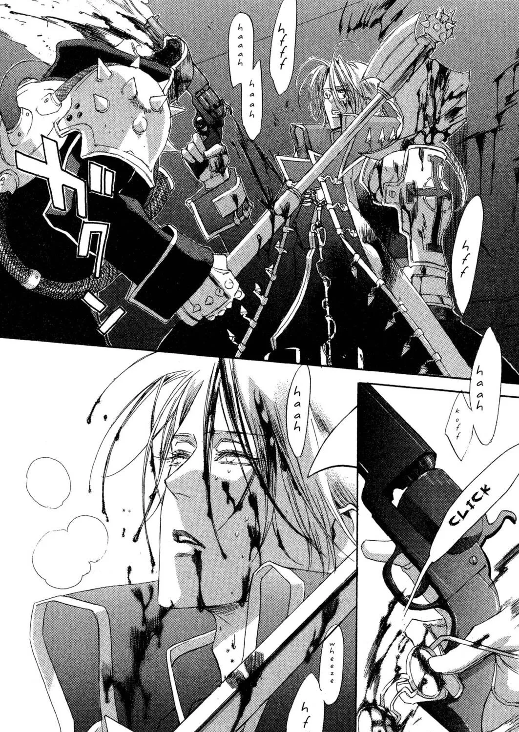Read Trinity Blood chapter 19 image 30 on Lezhin