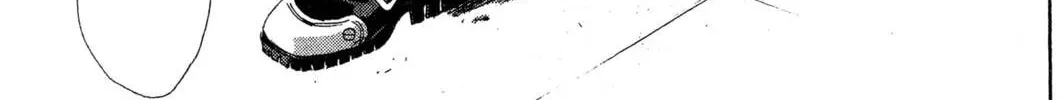 Read Trinity Blood chapter 19 image 33 on Lezhin